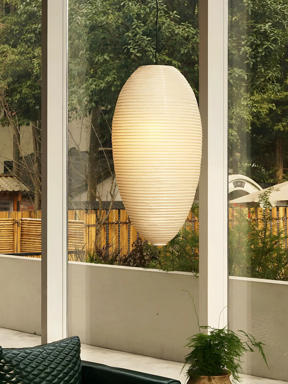 Akari 23A 24A Pendant Lamp