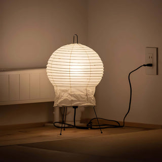 Akari 2N Table Lamp