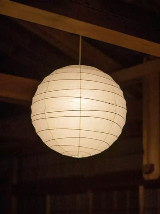 Akari 45D Pendant Lamp