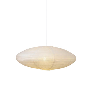 Akari 26A / 21A / 15A Pendant Light