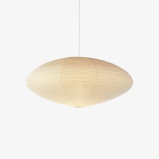 Akari 26A / 21A / 15A Pendant Light