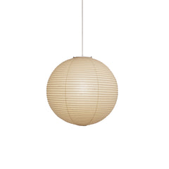 Akari A Pendant Light