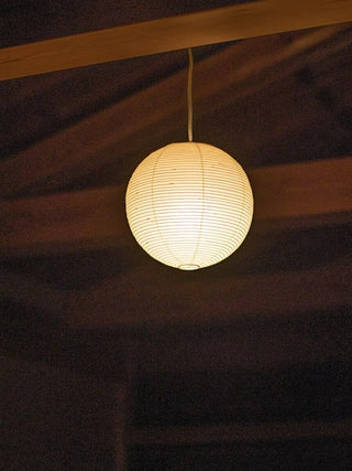 Akari 55A Pendant Light