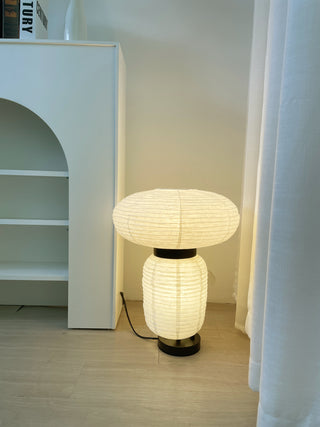 Formakami Table Lamp
